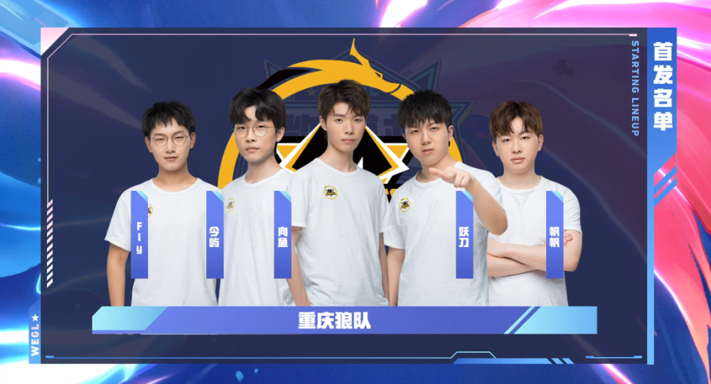 立下军令状？Breathe：夏天我会用命打，下限就是不拖后腿