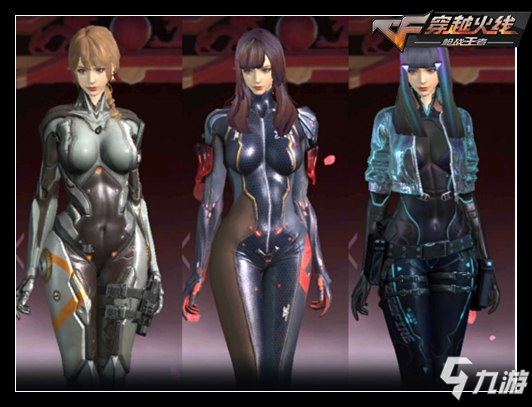 Yxl 的飞机在团战中失控， Shaoye 的大嘴没有输出空间， Bilibili Gaming 领先