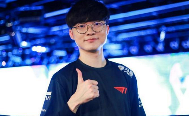 Team WE Knock Out Top Esports from LPL Split 2 2025