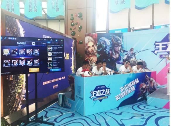 本赛季共十八人第一次进入LPL季后赛