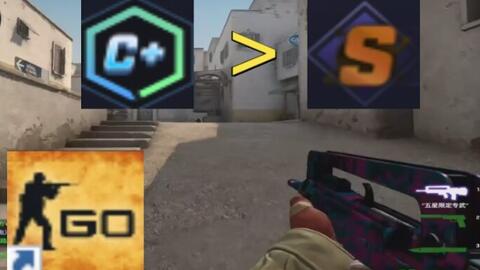 共赴新“竞”界！丨2023全球电竞运动领袖峰会暨腾讯电竞年度发布会