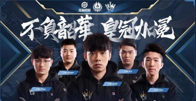 第一战歌！ JD Gaming 和 ONG 战斗了五轮，这是今年 LPL 的第一场完整比赛