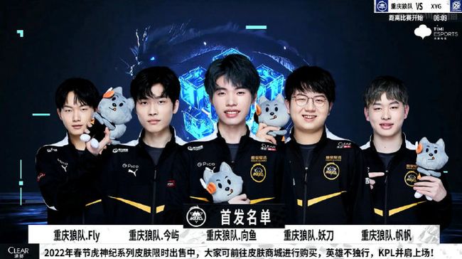 Spirit 将 Falcons 淘汰出 2025 年 StarLadder 布达佩斯 Major 淘汰赛