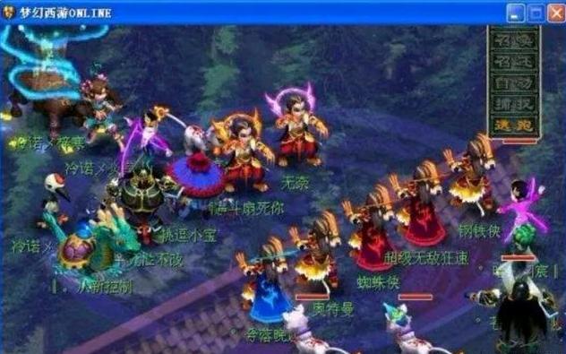 西安WE叒开启人员变动，新教练太阳临危受命