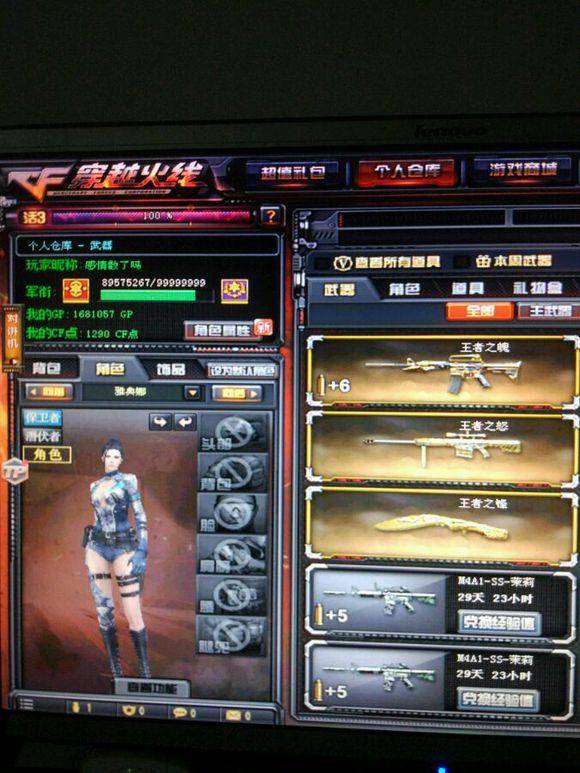 LEC赛区爆料人LEC_Wooloo在个人社交平台透露，LEC选手们的最低工资是6万欧每年