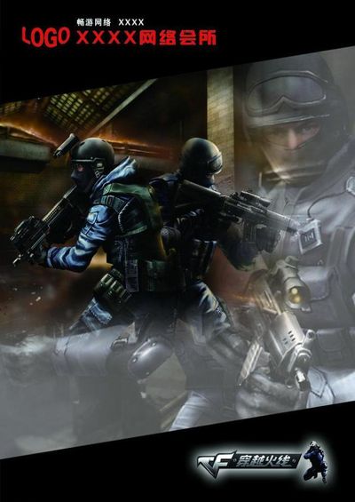 Puff ：爆灯选的中单不后悔，别我给我们中单上压力了