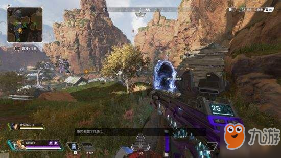 HLE官方：辅助Vsta和打野OnFleek确诊新冠