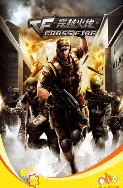 skullz正式加入Imperial，替换Shr