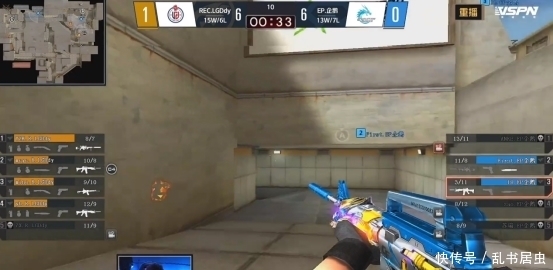 Ale ：想和TES再交手一次 上次我的表现没有很好