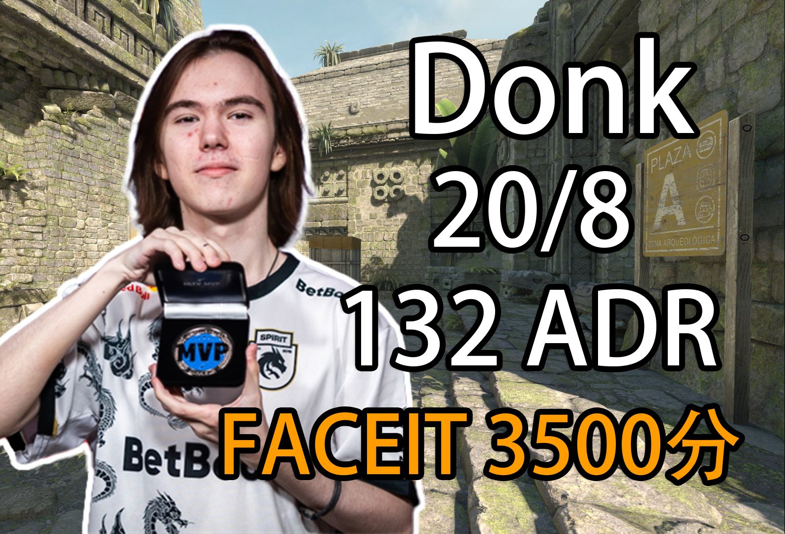 boaster 在 VCT EMEA 的助攻排行榜中领先