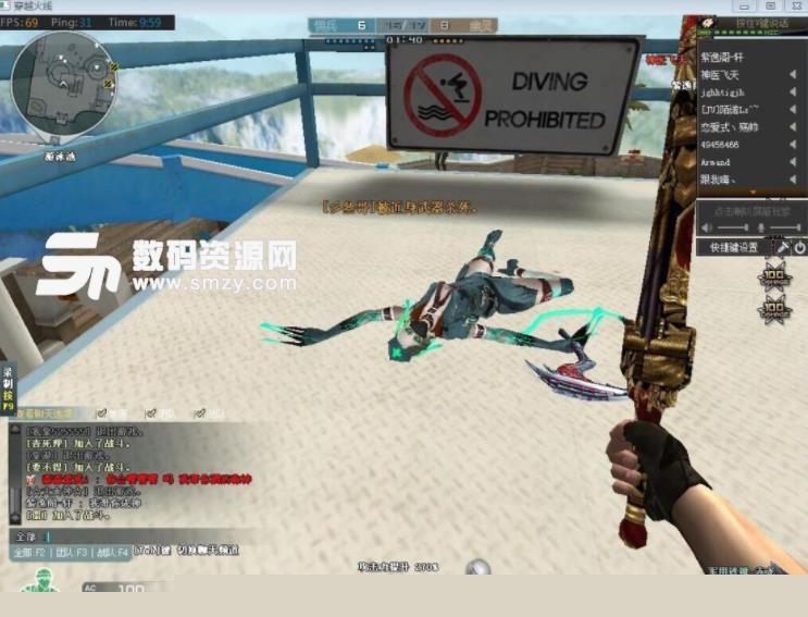 英雄联盟“克里斯关下门”的克里斯回归IG，马上就与超话粉丝互撕