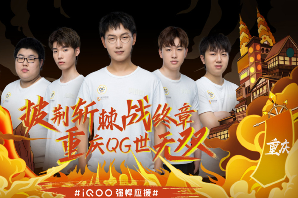 DRX 从 VALORANT Champions 2025 中淘汰 Team Liquid 并晋级季后赛