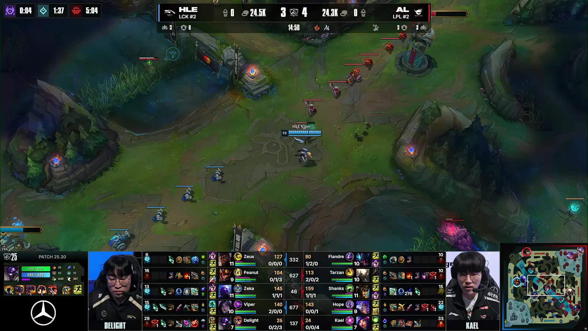 【前瞻】2025LPL春季赛 TES vs BLG，TES需要尽力拿下